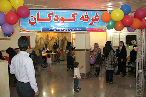 جشنواره غذای سالم ماهشهر 5