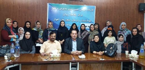 مرکز مشاوره2