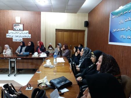 مرکز مشاوره3