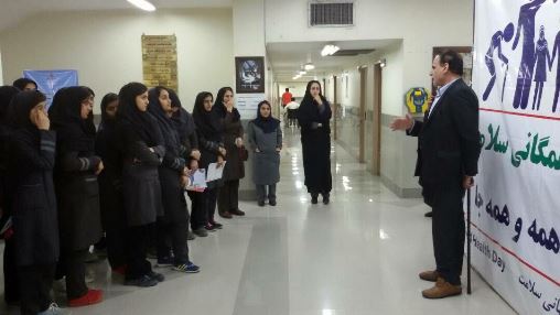 مرکز مشاوره6