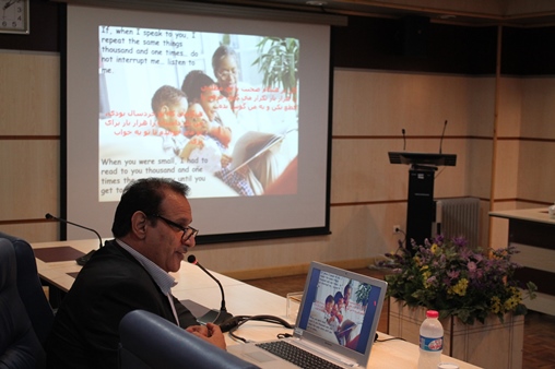 بزرگداشت سلامت روان1