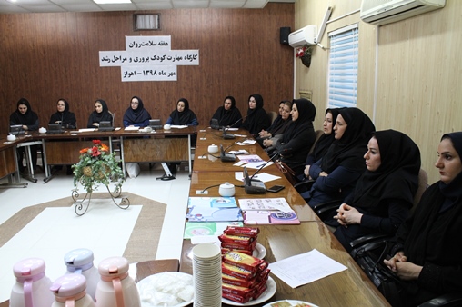 کودک پروری3