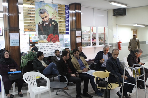 شورای عالی 1