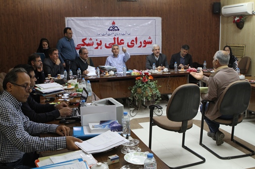 شورای عالی 2