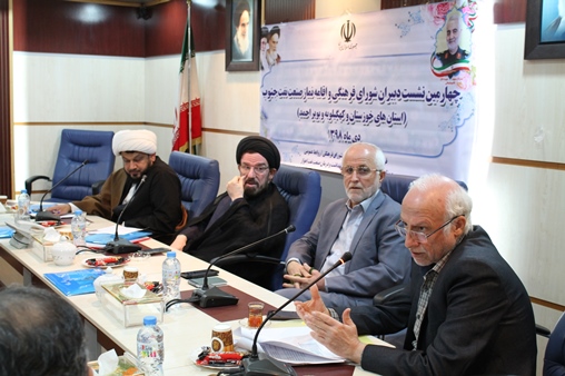 اقامه نماز7