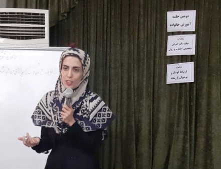 فضای مجازی 1