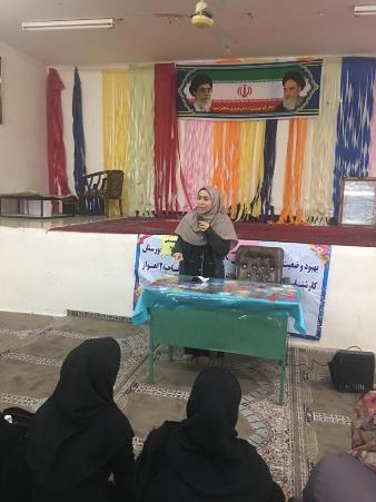 فرزندپروری1