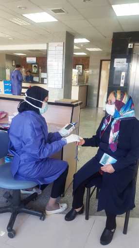 درمانگاه کرونا٢