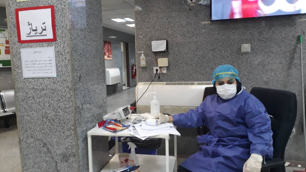 درمانگاه کرونا٧