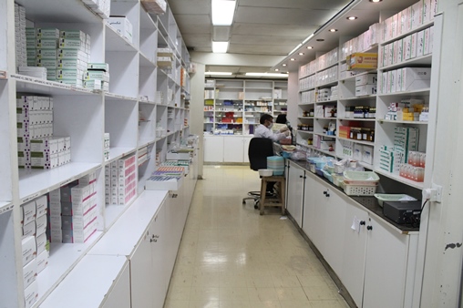 خدمات دارویی1