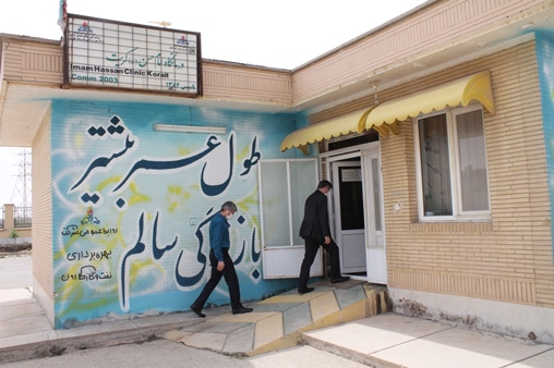 هفته سلامت6