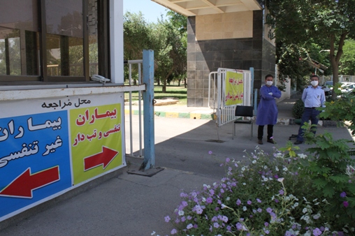 روابط عمومی7