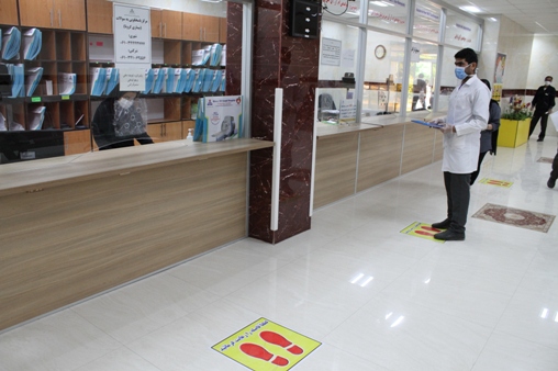 روابط عمومی8