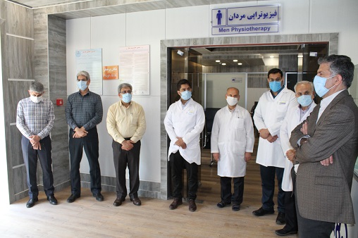 فیزیوتراپی8