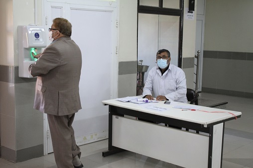 شورای عالی1