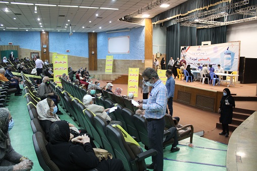 واکسیناسیون23