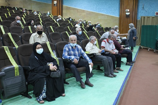 واکسیناسیون24