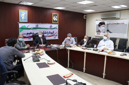 اعتباربخشی401-7