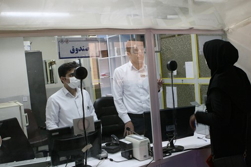 اعتباربخشی401-12