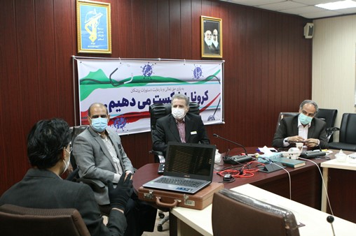 اعتباربخشی401-31