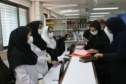 اعتباربخشی401-33