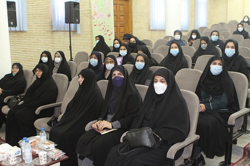 همایش عفاف و حجاب2