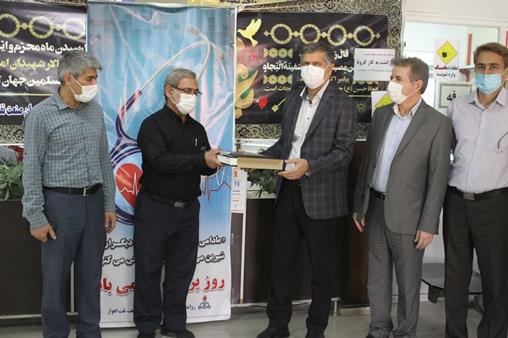 روز پزشک1401-17