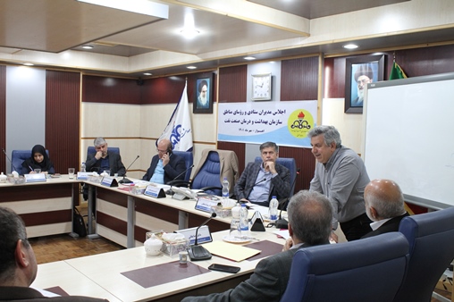 اجلاس مدیران1401-26