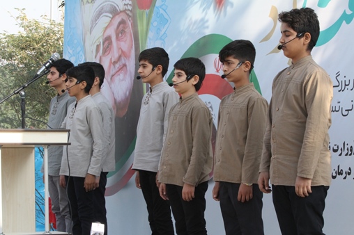 سومین سالگرد سردار سلیمانی 18