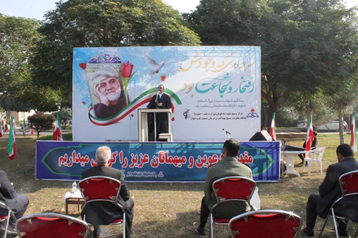 سومین سالگرد سردار سلیمانی 24