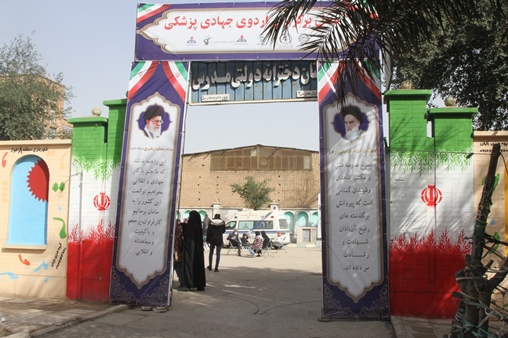 اردوی جهادی_ بهمن1401_1 12