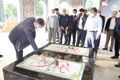 غبارروبی1401 6