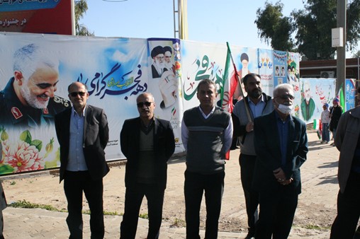 راهپیمایی1401 2