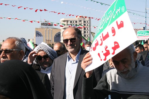 راهپیمایی1401 13