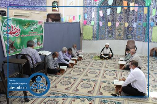 جلسات قرآنی 3