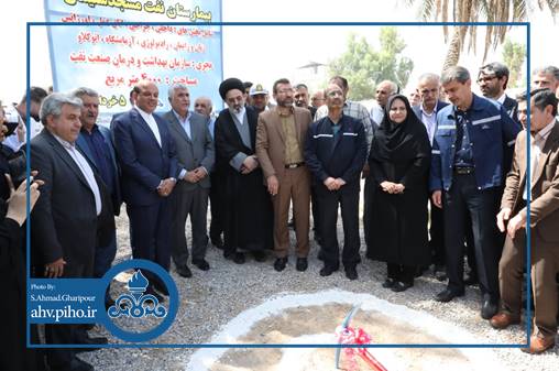 بیمارستان جدید مسجد سلیمان 10