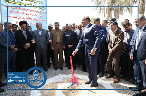 بیمارستان جدید مسجد سلیمان 12