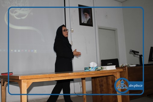 همایش گروه زنان 1