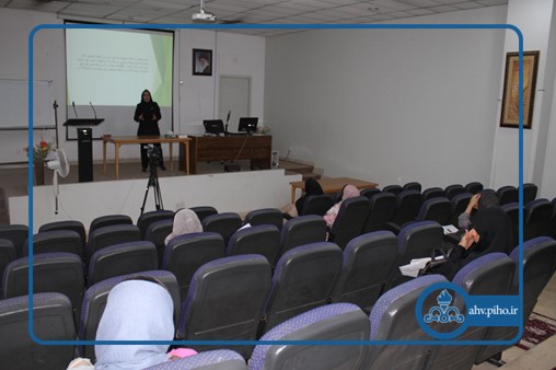 همایش گروه زنان 5