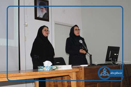 همایش گروه زنان 8