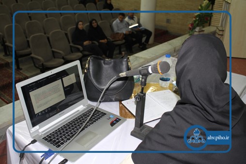 همایش فشار خون 5