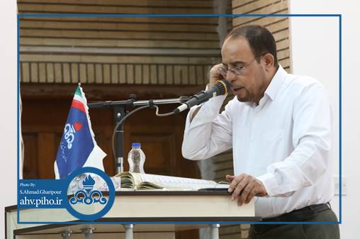 دومین همایش عفاف و حجاب 1