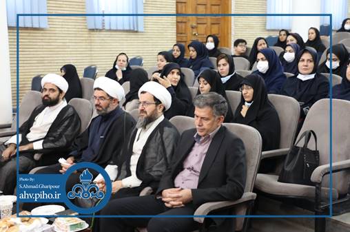 دومین همایش عفاف و حجاب 44