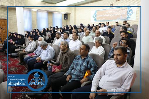 دومین همایش عفاف و حجاب 47