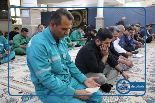 زیارت عاشورا 6