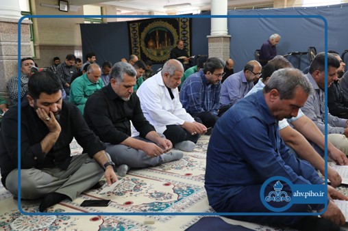 زیارت عاشورا 7