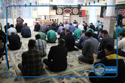 زیارت عاشورا 8