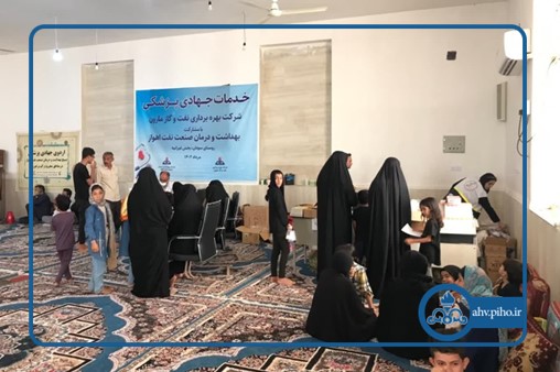 اردوی جهادی_مرداد1402 3