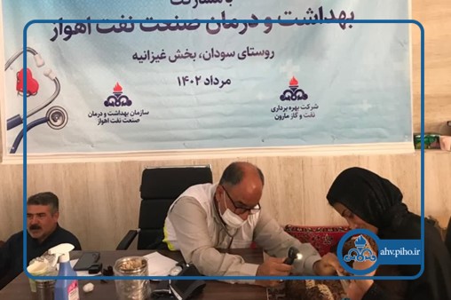 اردوی جهادی_مرداد1402 10