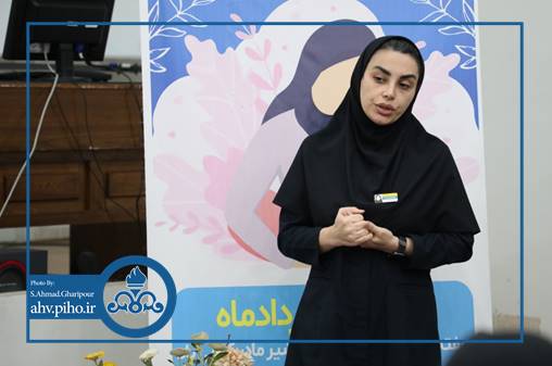 ترویج تغذیه با شیر مادر 5